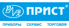 ПРИСТ