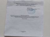 УНИИМ продолжил работы по актуализации ранее разработанных методик измерений состава воздушных сред